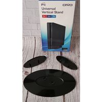 Подставка для PS4