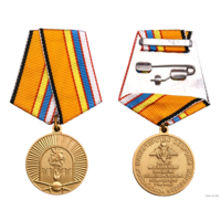 Медаль 100 лет Московское ВОКУ (Высшее общевойсковое командное училище)