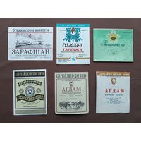 Винные этикетки, цена за одну этикетку, ю-903 (3747)