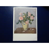 Розы в кувшине.  худ. М.П. Кончаловский.  1961 г.