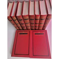 Оноре де Бальзак. Собрание сочинений в 10 томах.