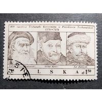 Марка Польша 1979 год 400-летие Европейского суда