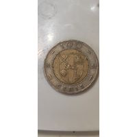 Гана 100 сидей 1991