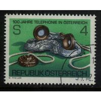 Австрия - 1981 [Mi. 1672] Гашеная (AT04)