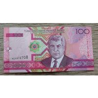 Werty71 Туркменистан 100 манат 2005 банкнота Туркмения