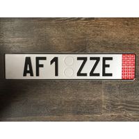 Автомобильный номер для коллекции