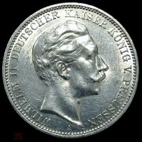 3 марки 1912 Пруссия - Германская империя. Крупное штемпельное серебро!
