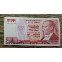 Werty71 Турция 20000 Лир 1988 UNC банкнота 1970