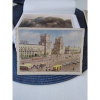 Почтовая карточка Минск