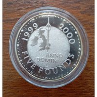 5 фунтов Великобритания , серебро , 1999-2000, Миллениум в футляре