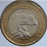 Турция 1 лира 2016 год "В память о мучениках 15 июля"