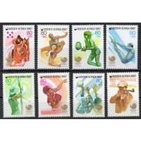 Южная Корея 1987.Спорт. Олимпиада Сеул 1988 8 марок