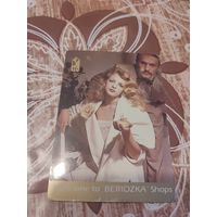 Реклама ссср,магазины березка,1987