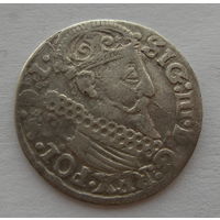 3 гроша 1623