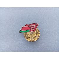 Значок