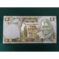 2 квача Замбия.