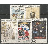 Чехословакия. Чешская и словацкая графика. 1972г. Mi#2560-64. Серия.