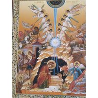 Икона Рождество Христово на дереве храмовая 45/36
