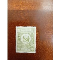 Армения гражданка