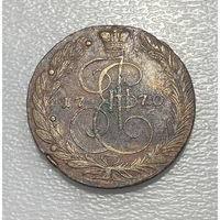 5 копеек 1770 ЕМ