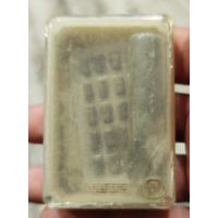 Кремний для зажигалок,ссср,1977год,с рубля