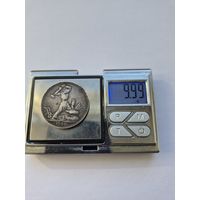 50 копеек 1925 года. ПЛ. Серебро 900. Монета не чищена. 45651.