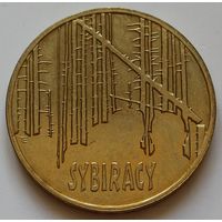 Польша 2 злотых 2008 год "Сибирские ссыльные"