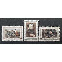 СССР 1956г. Серия из 3 марок. Живопись.Перов. **