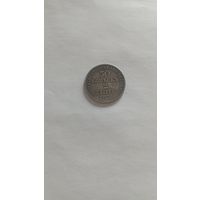 30 копеек 2 злот 1836