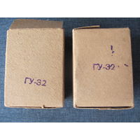 Радиолампы ГУ32 новые,в упаковке.2 шт.