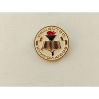 Общество книголюбов. 505.