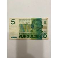 Нидерланды Голландия - 5 гульденов 1973 год 10 цифр-0901
