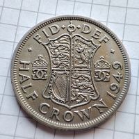 1/2 кроны 1949 года Великобритания .Георг 6.