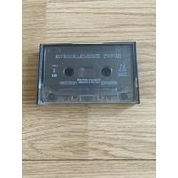 Аудиокассета, ретро, музыкальные темы из к/ф "Брат2", (русский рок)