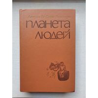 Книги с 50 копеек ! Распродажа !!!
