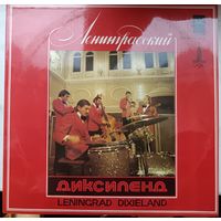 Ленинградский диксиленд, LP