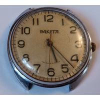 Наручные часы " Ракета". СССР. Все лоты с 1 рубля!
