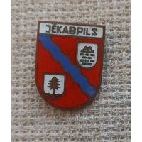 Значок. Jekabpils. Латвия.