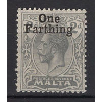 1922 Мальта** Георг V  SG#122