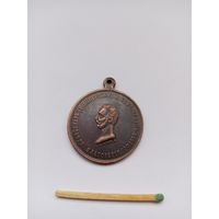 В память освящения Исаакиевского собора. А-2. Реплика.