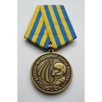 ВВС. Военно-Воздушные силы России.