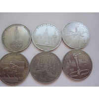 Олимпиада 80 Москва.Комплект.