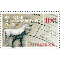 100 лет липпицианским лошадям Австрия 2020 год серия из 1 марки