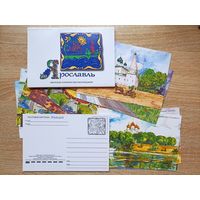 Ольга Жиганова. Ярославль. Авторские открытки для посткроссинга