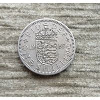 Werty71 Великобритания 1 шиллинг 1955 Английский герб  3 льва внутри коронованного щита