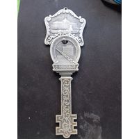 Ключ сувенирный С новосельем Дворец Сьездов Москва СССР