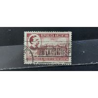 РАСПРОДАЖА. АРГЕНТИНА 1941г. Полная серия. Гаш.