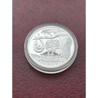 20 рублей Отцовство (Бацькоўства). 2012 год  (Семейные традиции славян)