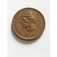 Пакистан 1 рупия 2001