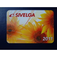 Календарик 2011 г.  Обувное предприятие Сивельга.